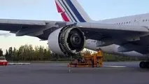 Panic As Engine Falls Off Air France A380 Over Atlantic