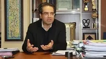 نقشه گسل‌های تهران در اختیار مردم قرار می‌گیرد 