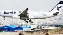 انجام پرواز فوق‌العاده ایران ایر به پاریس در سوم خرداد 