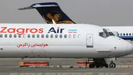 داستان تمام نشدنی تاخیر پرواز برای مسافران بوشهری