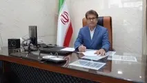  بیمه و آشنایی با اصطلاحات رایج و کاربردی آن/ بخش دوم