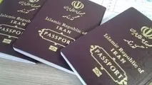 عوارض خروج از کشور تغییر نکرد