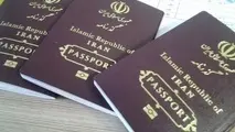 عوارض خروج از کشور تغییر نکرد