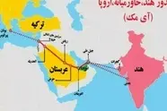 کریدور آیمک و جای خالی ایران در مسیرهای ترانزیتی منطقه