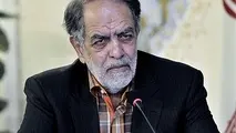 بزرگداشت یاد و خاطره زنده یاد اکبر ترکان با برگزاری همایش توسعه و تدبیر 