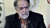 بزرگداشت یاد و خاطره زنده یاد اکبر ترکان با برگزاری همایش توسعه و تدبیر 