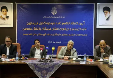 ارتقای کیفیت زندگی در سواحل؛ یکی از مهمترین شاخص های اقتصاد دریا محور