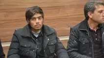 بازگشت پسر معلول ایلامی که پلیس او را به افغانستان فرستاده بود