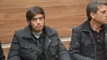 بازگشت پسر معلول ایلامی که پلیس او را به افغانستان فرستاده بود
