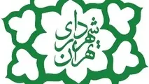 معاون شهردار تهران: نیروی جدید در شهرداری استخدام نشده
