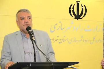 سهم ۲۵ درصدی استان تهران در طرح اقدام ملی مسکن 