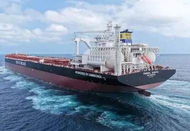 World's First' Ammonia-Powered Bulk Carrier Starts Maiden Voyage