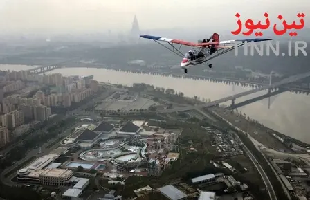 pyongyang-plane