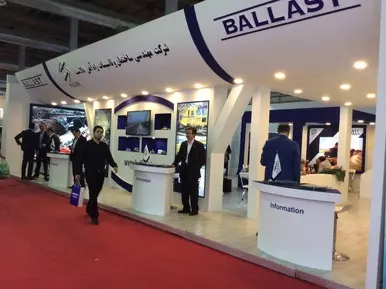 نمایشگاه ریلی