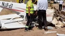 سانحه بدون تلفات  در فرودگاه کرمان 