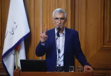 افشانی، شهردار تهران شد + سوابق