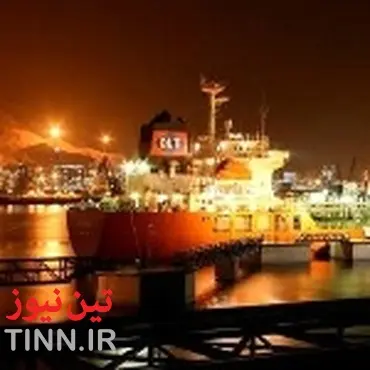 Iranian port back in business after sanctions eased