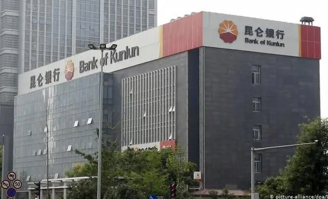  کونلون بانک چین برای همکاری با بازرگانان ایرانی شرط گذاشت