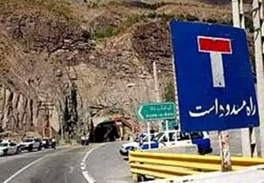 امشب، کرج-چالوس مسدود می‌شود