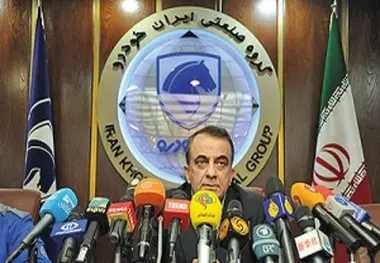 هشدار به پژو