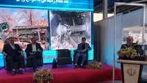 گزارش تصویری| برگزاری نشست تخصصی نقد نظام رسیدگی به سوانح ریلی