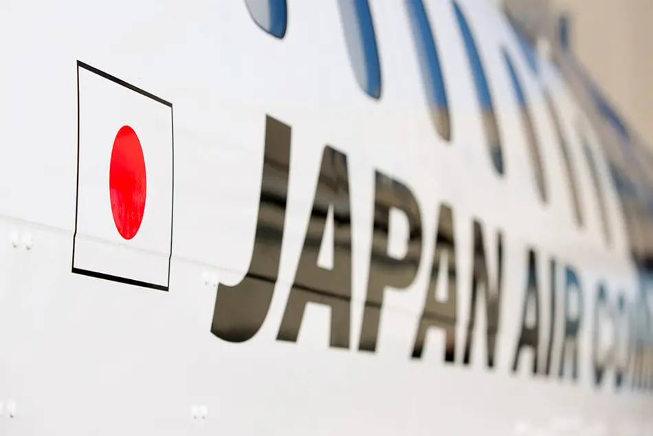 Japan Air Commuter Takes Delivery of its First ATR 72-600