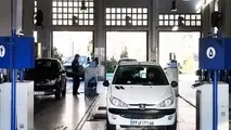 پلیس اجازه ابطال معاینه فنی‌ خودروی دودزا را دارد​