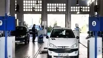مراکز معاینه فنی تهران در ایام تعطیلات نوروز فعال هستند