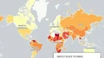 خطرناک‌ترین و امن‌ترین مکان دنیا برای رانندگی+ نقشه