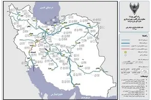 ظرفیت واقعی راه‌ آهن در مسیر سنگان بافق