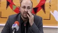 شهردار تهران به «بوگوتا» نرفت / آغاز بکار اجلاس UCLG