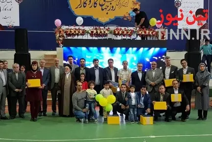 مراسم بزرگداشت روز کارگر برای کارکنان و کارگران مجموعه رجا
