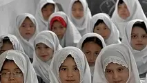 تغییر دستورالعمل ثبت نام دانش آموزان اتباع در مدارس