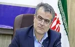 حق اعتراض می‌خواهیم