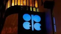 نفت ایران از راه عادی به بازار برمی‌گردد