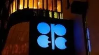 عربستان نتوانست افت تولید نفت ایران را جبران کند