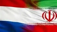 ابراز همدردی وزیر خارجه هلند با زلزله‌زدگان ایران و عراق