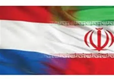 ابراز همدردی وزیر خارجه هلند با زلزله‌زدگان ایران و عراق