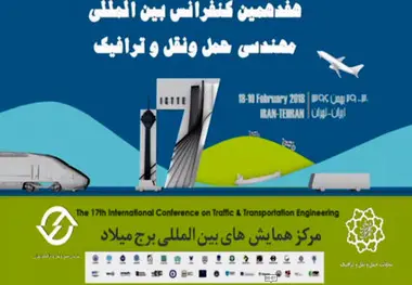 فیلم/لادن مستوفی: با تهران مهربان باشیم