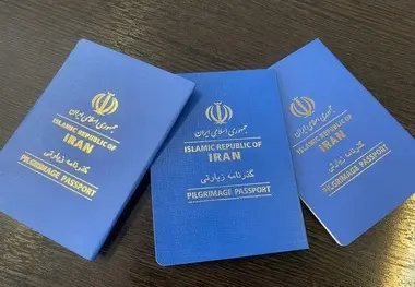 تاخیر در دریافت گذرنامه را با یک تماس پیگیری کنید