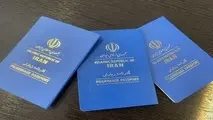 نحوه دریافت گذرنامه زیارتی اعلام شد/ اعتبار ۵ ساله گذرنامه ها
