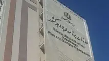 علت تاخیر در پرداخت حقوق معلمان چه بود؟