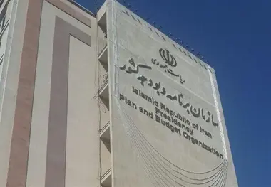 آغاز صدور احکام جدید حقوق بازنشستگان
​