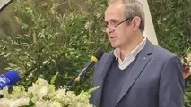پایان بهسازی باند فرودگاه بم در هفته آینده