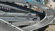 ◄ بزرگراهی در مسیر تاریخ
