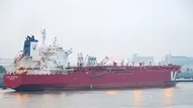 HFO spill reported in Mississippi river
