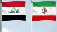 موافقت نخست وزیر عراق با بازگشایی محدود مرز سومار و شلمچه