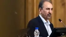 حضور شهردار تهران در صحن علنی شورا