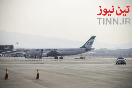 باند فرودگاه مهرآباد 