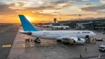 کارزار بازنشستگان هما برای اجرای عدالت در حقوق/ اعتراض به تبعیض در دریافتی ها